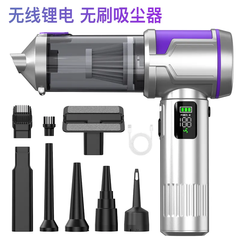 Fast-charge digital display car vacuum