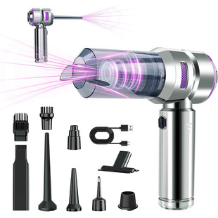 Portable car vacuum with blow function